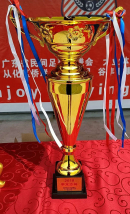 Jiamusha Cup (1)